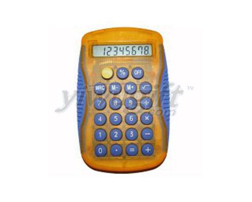 Colourful calculator, picture