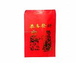 Red envelope, Picture