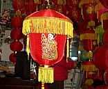 Chisene silk lantern,Pictrue