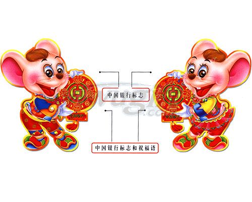 Chinese Zodiac door stickers, picture