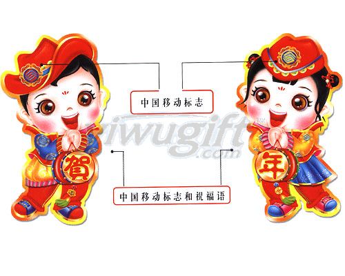 Chinese Zodiac door stickers, picture