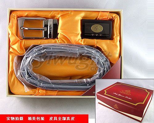 Shuang belt paper gift box sets, picture
