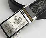 Leather belt,Picture