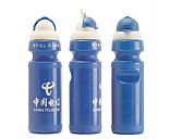 Sports  bottle,Picture