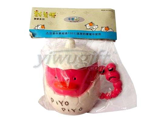 Duckling cup, picture