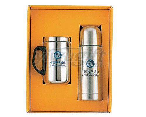 Stainless cup suit, picture