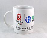Ceramic cup, Picture