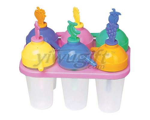 Colourful plastic  cup, picture