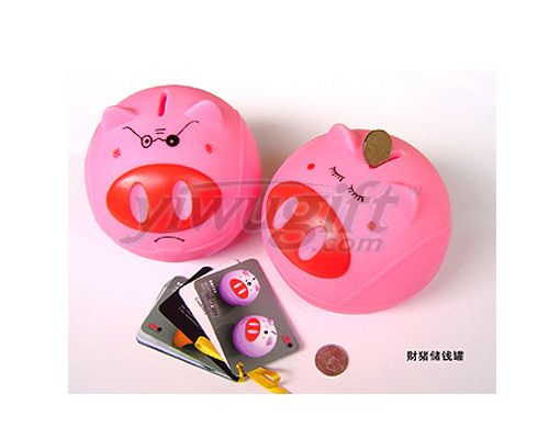 Choi pig can save money, picture