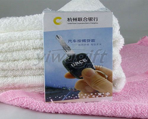 Promotional rectangle magic towel, picture