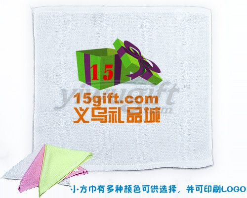 White promotional towel, picture