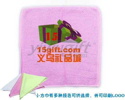 Pink promotional towel gift, picture