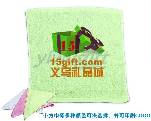 Yellow promotional towel gift, picture