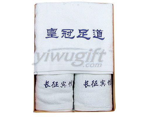 Premium bathe towels, picture