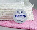 Promotional round magic towel,Picture