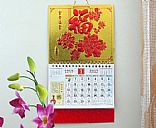 Chinese red calendar