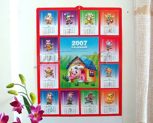 2007 house calendar, picture