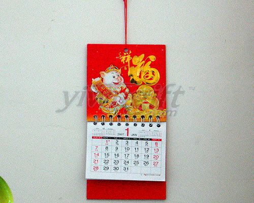 Small calendar, picture