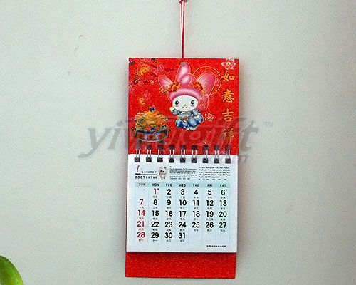 2007 mini wall calendar, picture