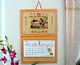 Exquisiite wall calendar,Picture