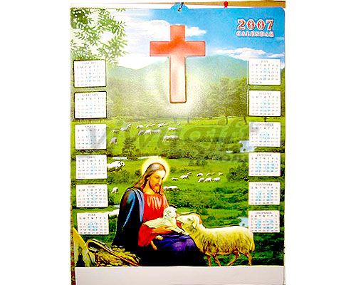 2007 PP wall calendar, picture