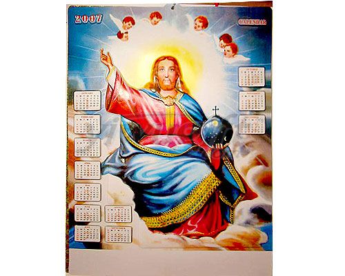 2007 solid wall calendar, picture