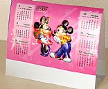 Calendar, Picture