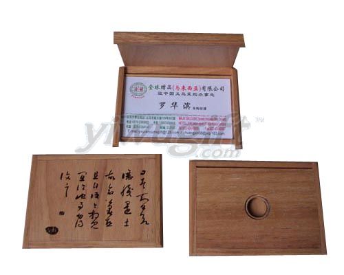 Wood card case, picture