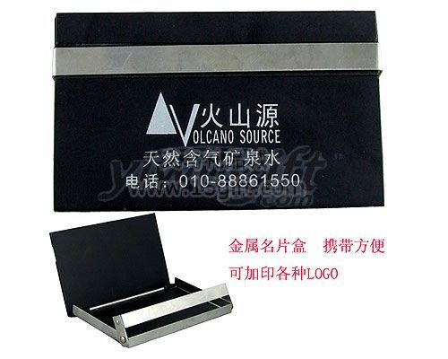 Aluminium namecard case, picture