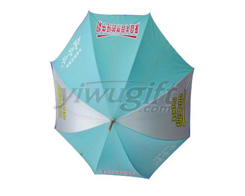 Promotional  umbrella