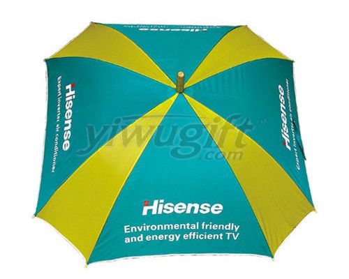 Advertising  umbrella, picture