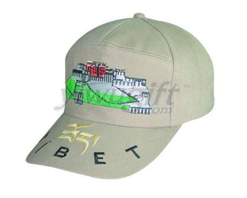 Fashion advertising cap, picture