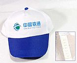 Advertising cap, Picture
