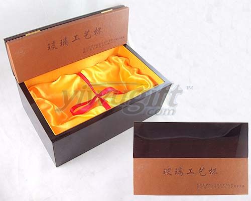 Gift boxes Cup, picture