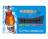 beer temperature infer card, Picture