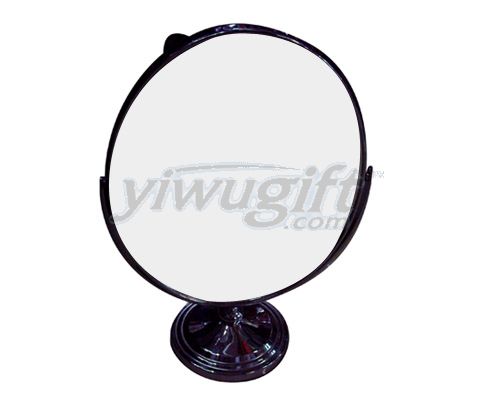 Stainless steel mirror., picture