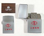 Metal lighters, Picture