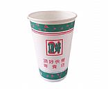 Promotion paper cup,Picture