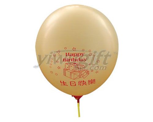 PP Balloon, picture