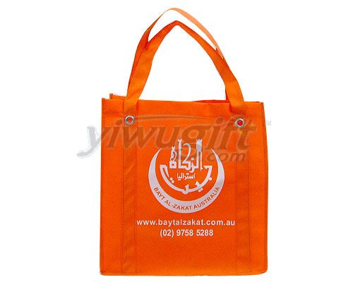 non-woven bag, picture