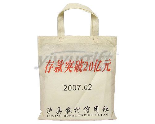non-woven  bag, picture