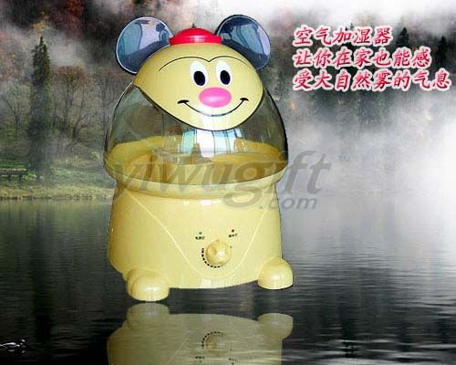 Air humidifier, picture