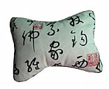 Automotive Chaxiang pillow,Picture