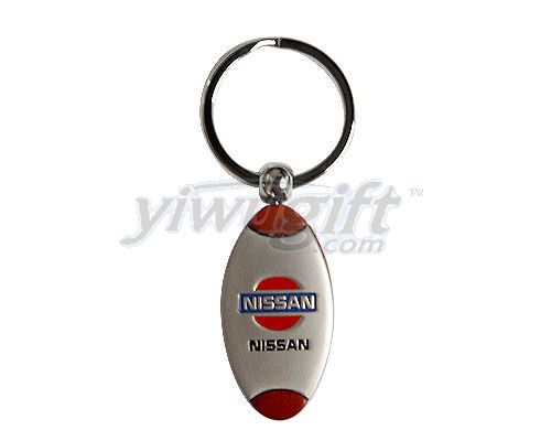 metal rosewood key chain, picture