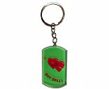 Crystal Key Ring, Picture