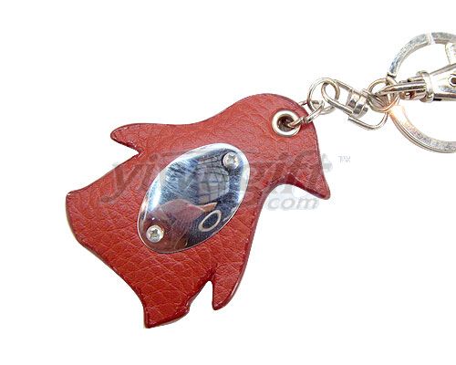 Leather  key chain, picture