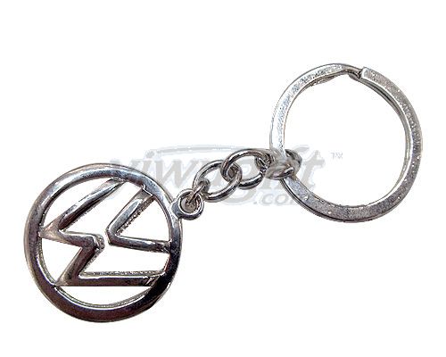 Leather  key chain
