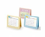Double-use Table calender stand,Picture