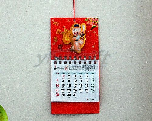 mini calendar, picture