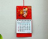 mini calendar, Picture